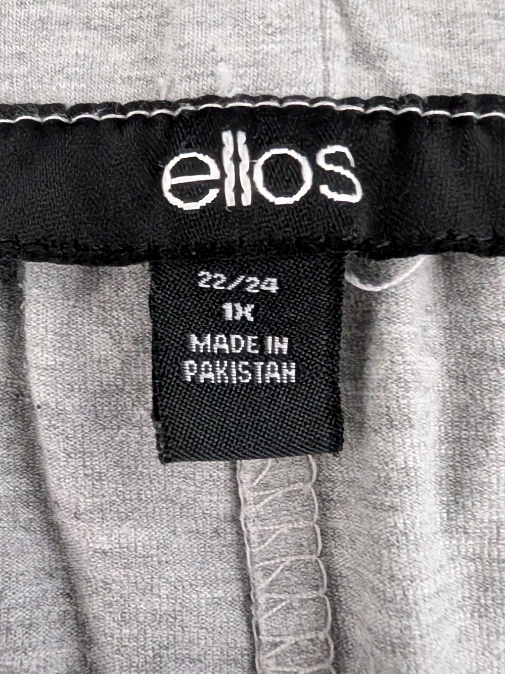 ellos Light Gray Knit Shorts with Black Elastic Waistband - Picture 3 of 3